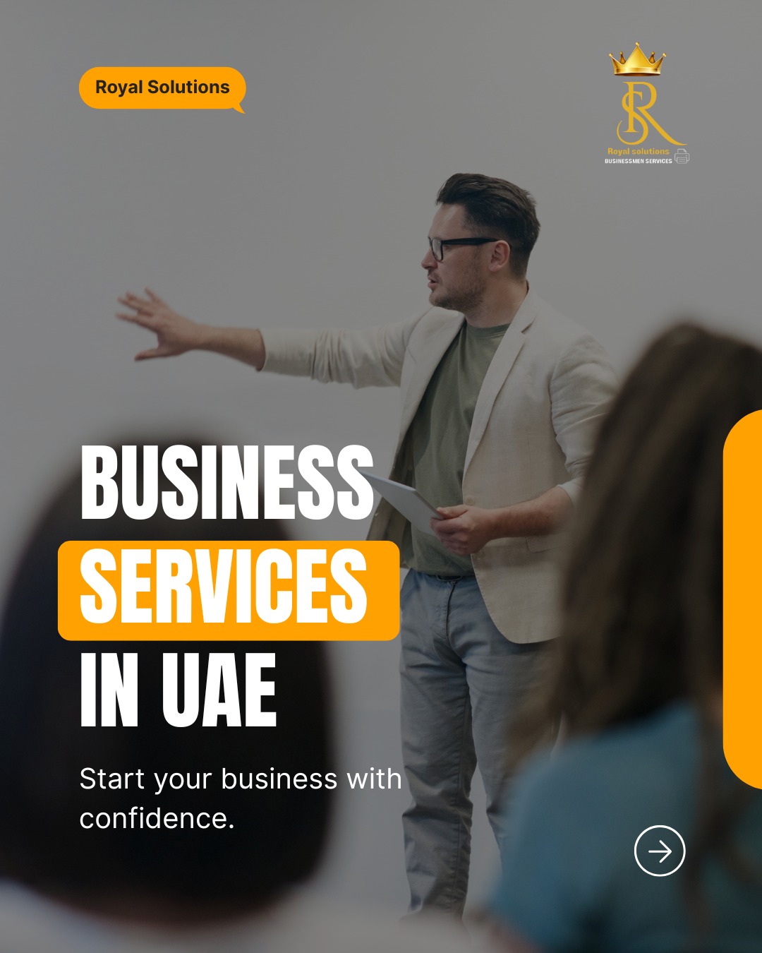 خدمات رجال الأعمال في الإمارات